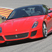 599 GTO