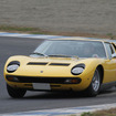 Lamborghini Miura P400S