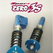 Sport ZERO-3S