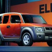 ホンダ、役員も成果主義へ!!