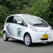 i-MiEV