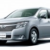 エルグランド新型