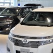 エルグランド新型