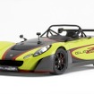 2イレブン（211）。現在ラインナップされているサーキット向け仕様