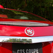 CTSクーペ