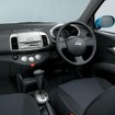 日産、シャープ、ゼクセルが開発、除菌イオンのカーエアコン…『マーチ』