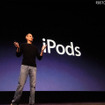 iOSとiTunesも強化、アップル・イベントの詳報 基調講演を行なったCEOのスティーブ・ジョブズ氏