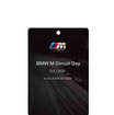 BMW M CIRCUIT DAY パドックパス