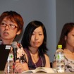 【CEDEC 2010】果たして3日間でゲームは作れるのか 【CEDEC 2010】果たして3日間でゲームは作れるのか