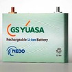 リン酸バナジウムリチウムを正極材料に使用したリチウムイオン電池の試作品