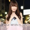 AKB1/48 アイドルと恋したら・・・ AKB1/48 アイドルと恋したら・・・