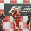 フェラーリのアロンソが2連勝を果たし、ランキング2位に浮上