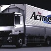【新型『アクトロス』日本発表】メルセデスベンツの大型トラックが変わった