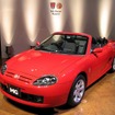 【MGローバー日本】イギリスの名車ふたたび輸入開始
