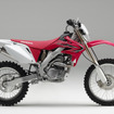 CRF250X