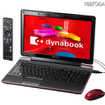 「dynabook Qosmio T750／T8A」 「dynabook Qosmio T750／T8A」