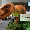 マルチタッチで動く恐竜ロボット「TEサウルス」、タイコエレクトロニクス