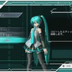 初音ミク -Project DIVA- ドリーミーシアター 初音ミク -Project DIVA- ドリーミーシアター