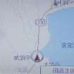 【カーナビ2003夏の陣】海の中を走る?　誤差、最大で793mも