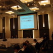 ITS世界会議東京2013　第1回日本組織委員会