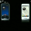 「SIRIUSαIS06」カラーはチャコールブラック、ピュアホワイト 「SIRIUSαIS06」カラーはチャコールブラック、ピュアホワイト