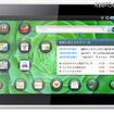 KDDI、サムスン電子製のAndroid2.2搭載7型タブレット「SMT-i9100」を発売 Android2.2搭載7型タブレット「SMT-i9100」（画面は開発中のもの）