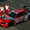 モータースポーツをもっと楽しもう!!　日産がメルマガ配信開始