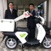 ホンダ EV-neo、テスト運用を開始…ビジネス現場のデータ収集