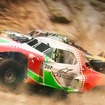 Colin McRae: DiRT 2 Codemasters the Best Colin McRae: DiRT 2 Codemasters the Best