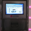 LG CNSが手掛ける充電器はICカード連携