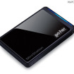 ポータブルタイプのHDD「HD-PCT500U2/HPX6」 ポータブルタイプのHDD「HD-PCT500U2/HPX6」