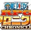 ワンピースrpgがyahoo ケータイに登場 クロニクル レスポンス Response Jp