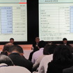 2010年度第2四半期決算説明会