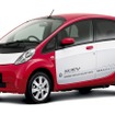 i-MiEV