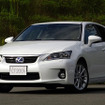 レクサス CT200h