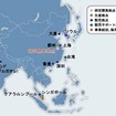 アジア地域拠点所在地