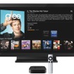 アップル、日本で映画配信開始…レンタル価格200円から