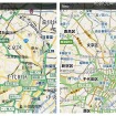 左：旧デザイン、右：新デザイン 左：旧デザイン、右：新デザイン