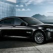 7シリーズ特別仕様車 サミット エディション