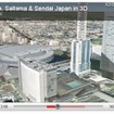 YouTubeでは各都市を紹介する動画も公開中 YouTubeでは各都市を紹介する動画も公開中