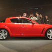【今日のプレゼント】広告メール購読でマツダ『RX-8』