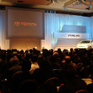 新型トヨタ『プリウス』報道発表会でライブストリーミング