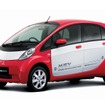 i-MiEV