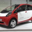 パリモーターショーに展示された欧州仕様のi-MiEV