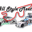 All Style Meeting