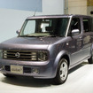 【日産『キューブ・キュービック』発表】最大でもあり、最小でもある