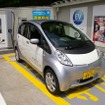 i-MiEV