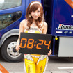 MFJ全日本ロードレース選手権