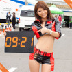 MFJ全日本ロードレース選手権