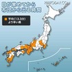 寒い冬の朝、布団を出るまでどれだけ時間かかる？ 最下位は意外なあの県 目覚めてから布団から出る時間で、オレンジ色は全国平均より「早い」都道府県。比較的暖かい地域が早くなっている
